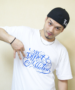 MST