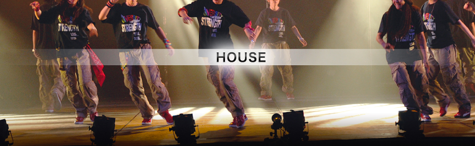 HOUSE ハウスダンス