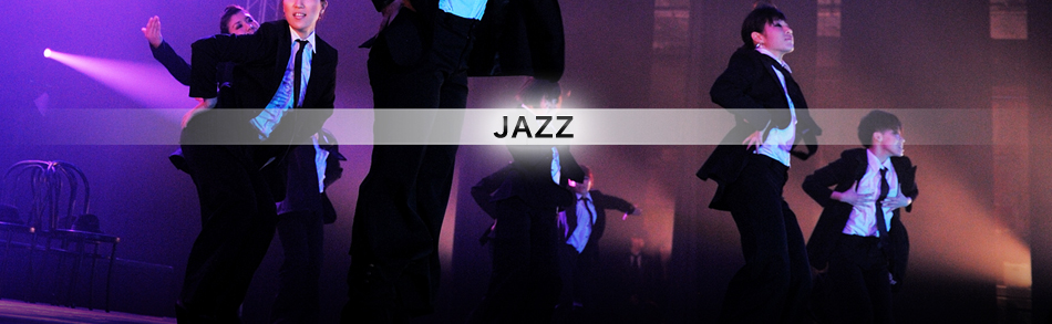 JAZZ ジャズダンス