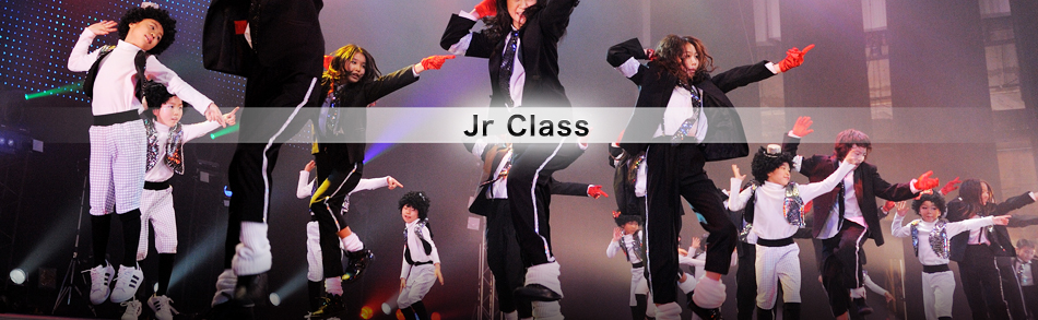 Jr. CLASS キッズダンス