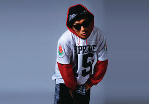 SHIGE