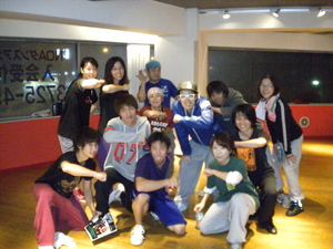 DSCN0524.JPG