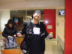 DSCN0543.JPG