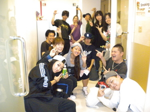 DSCN0580.JPG