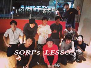 SORI.jpg