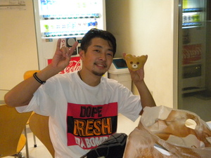 DSCN0592.JPG