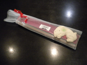 DSCN0623.JPG