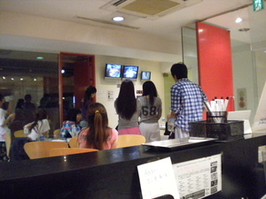 DSCN0667.JPG