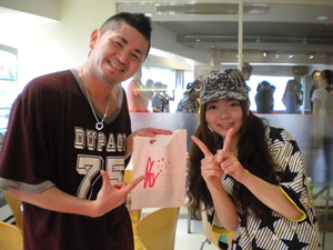 DSCN00743.JPG