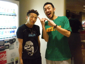 DSCN0729.JPG