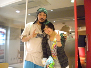 DSCN0747.JPG