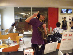 DSCN0811.JPG