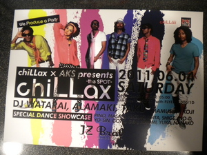 DSCN9845.JPGのサムネール画像