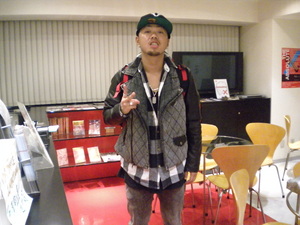 GOTO530.JPG