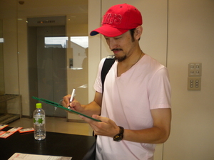 SHINGO7.2424.JPG