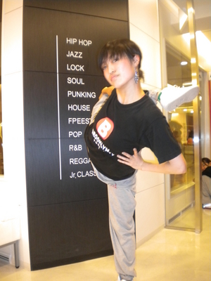 DSCN1559.JPG
