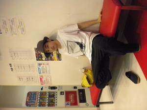 DSCN1632.JPG