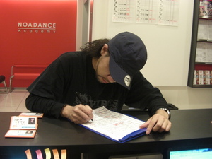 SANY0103.JPG
