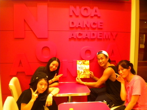 DSCN1696.JPG