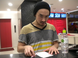 DSCN1792.JPG