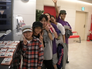 DSCN1796.JPG