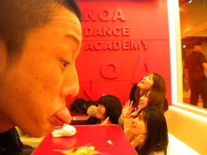 DSCN1821.JPG