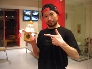 DSCN1467.JPG