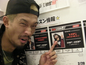 SANY0049.JPG