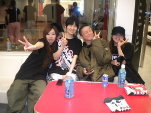 DSCN2024.JPG