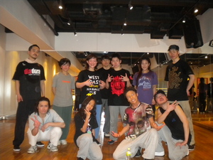 DSCN2046.JPG