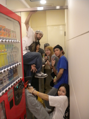 DSCN2128.JPG