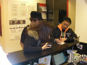 SANY00023.13.JPG