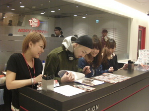 SANY0237.JPG