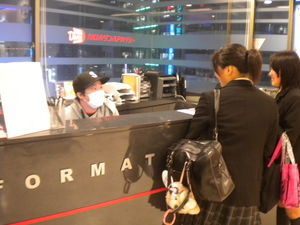 DSCN2262.JPG