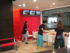 DSCN2320.JPG