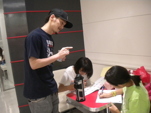 DSCN2331.JPG