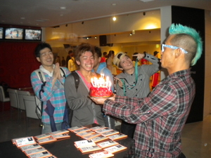 DSCN2336.JPG