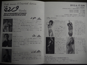 P1000112.JPG