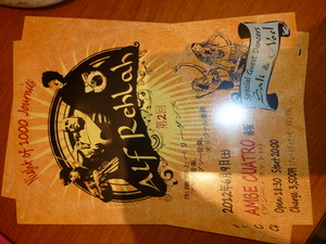 P1030324.JPG