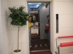 DSCN2404.JPG