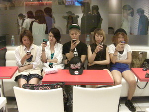 0719showhey.JPG
