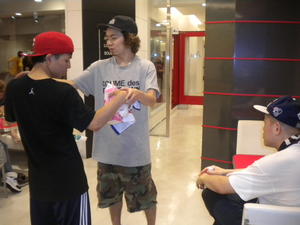 DSCN2445.JPG