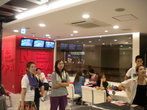 DSCN2515.JPG