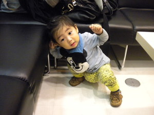 DSCN2534.JPG