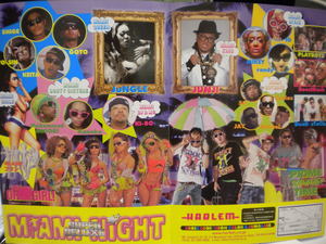 20120801.JPG