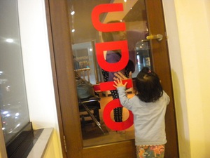DSCN2569.JPG
