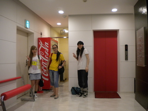 DSCN2638.JPG