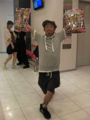 0901chito.JPG