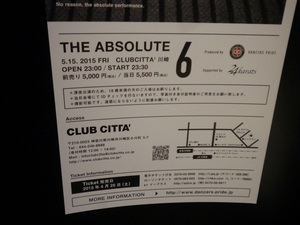 DSCN2693.JPG