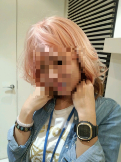 20121016 Crazy Staff.png